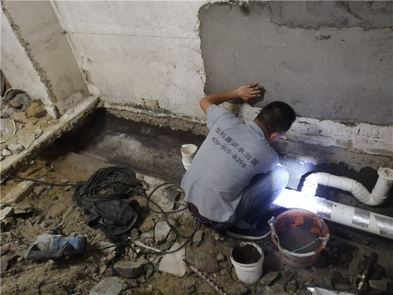 確保地下室防水萬無一"濕" 地下室防水施工工藝 地下室防水 車庫防水 防水施工 地下室防水施工步驟 第1張