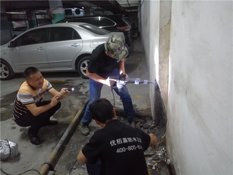 地下室堵漏混凝土澆筑的措施有幾點(diǎn)？ 第1張