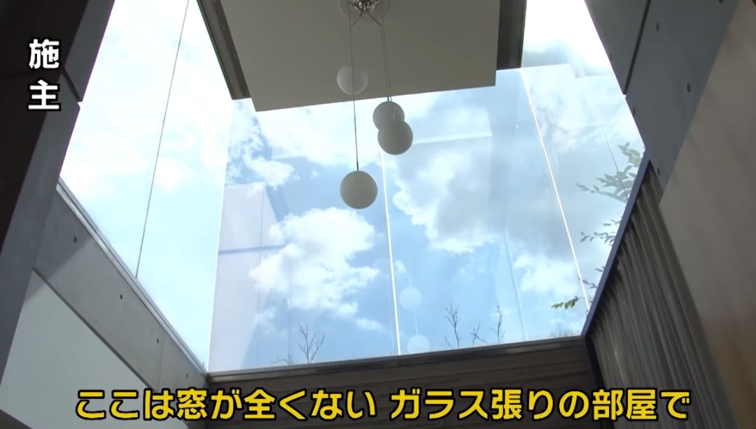 日本設(shè)計(jì)之恥？多處漏水，防水材料劣質(zhì)！屋主：我太難了！ 第4張