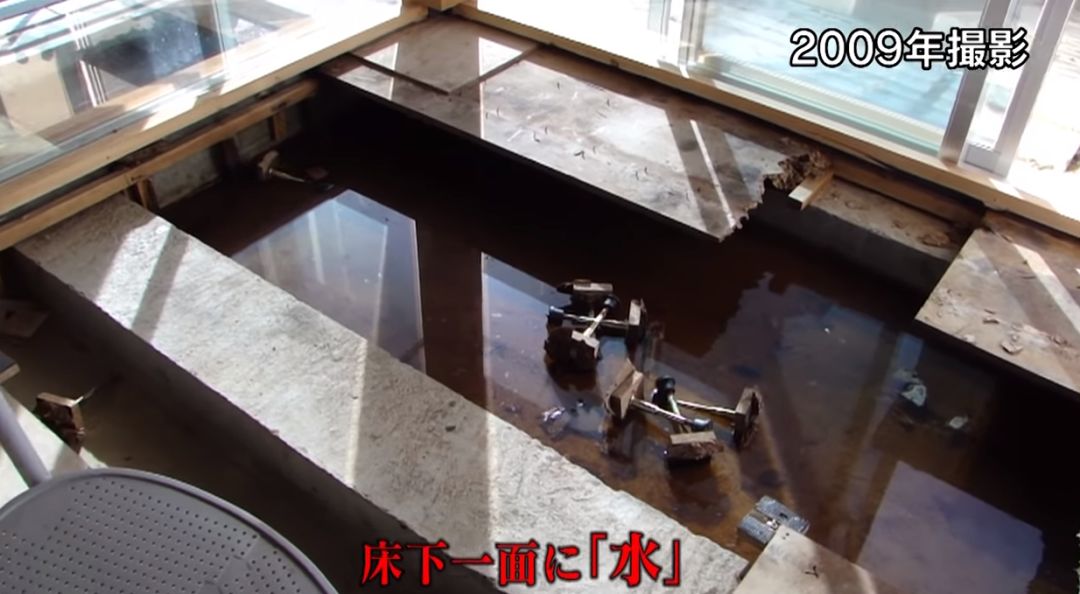 日本設(shè)計(jì)之恥？多處漏水，防水材料劣質(zhì)！屋主：我太難了！ 第7張