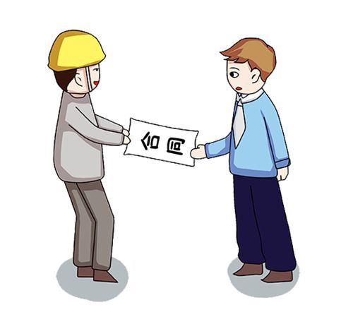 屋面防水合同應(yīng)該包含哪些內(nèi)容呢？ 第1張