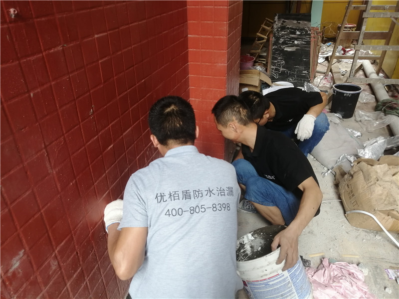 解讀衛(wèi)浴裝修重中之重 防水防水還是防水 第1張