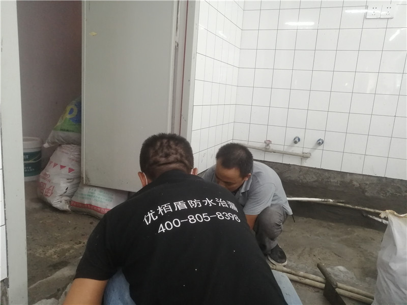 搞定地下防水滲漏難題，關鍵點全在這里 第1張