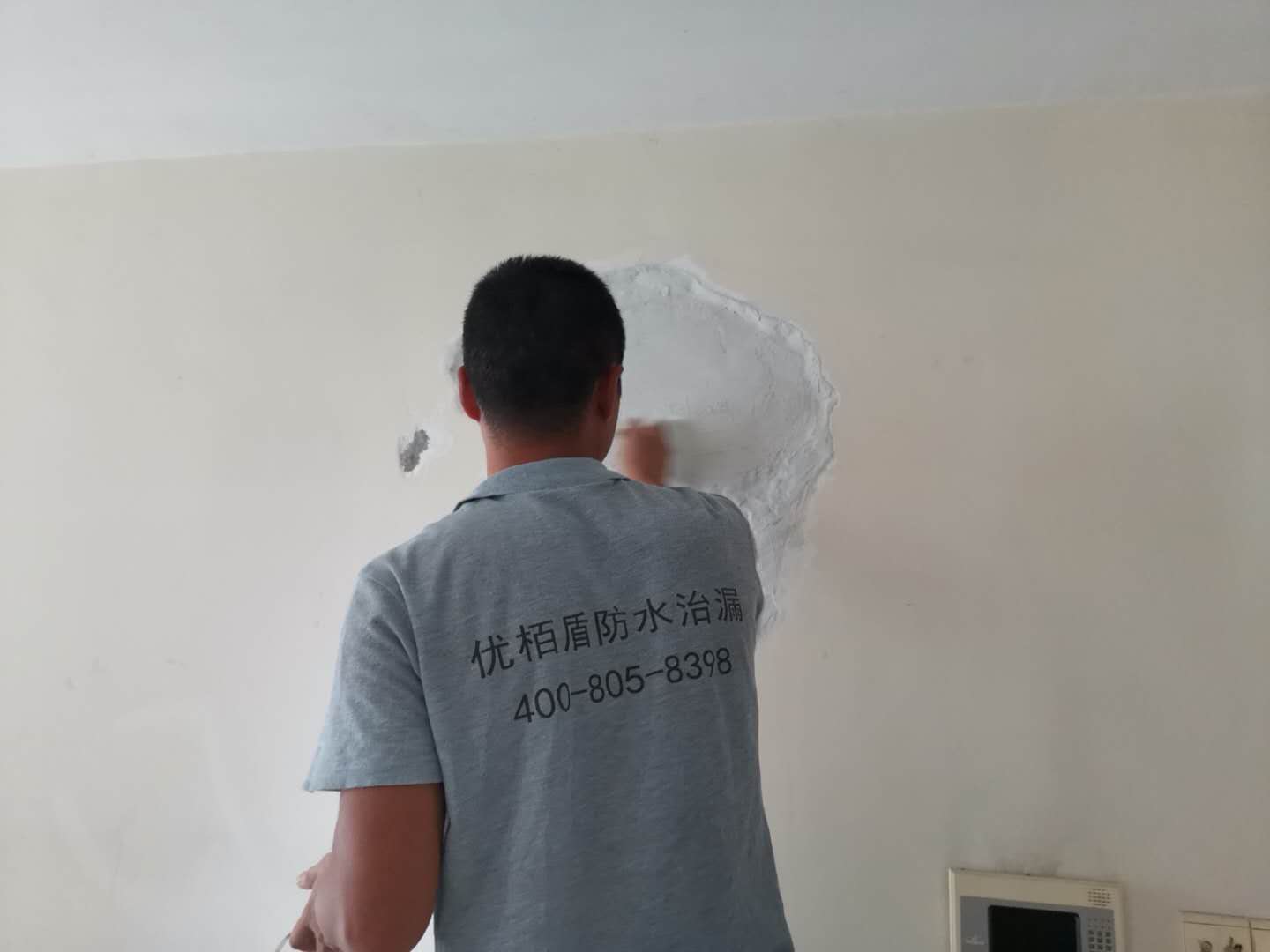 你們的墻壁為什么會出現(xiàn)滲水？怎么防水處理 第1張