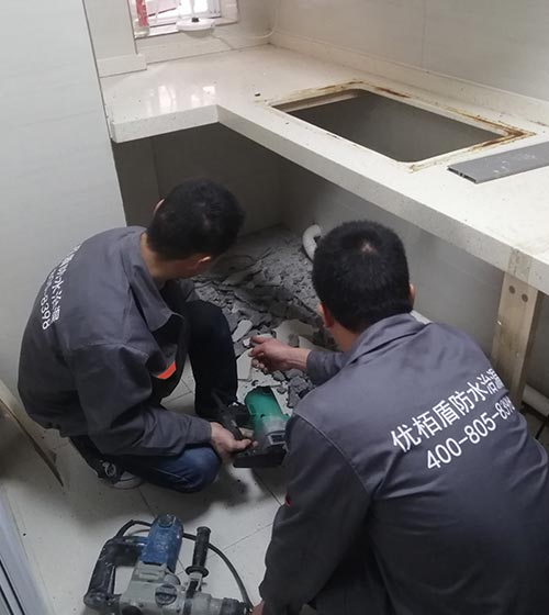 廚房漏水防水治漏