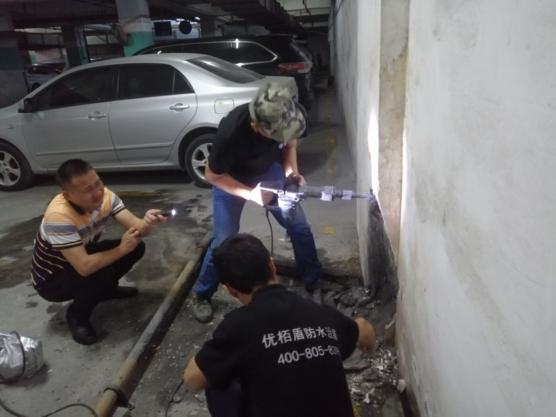 地下車(chē)庫(kù)漏水防水堵漏