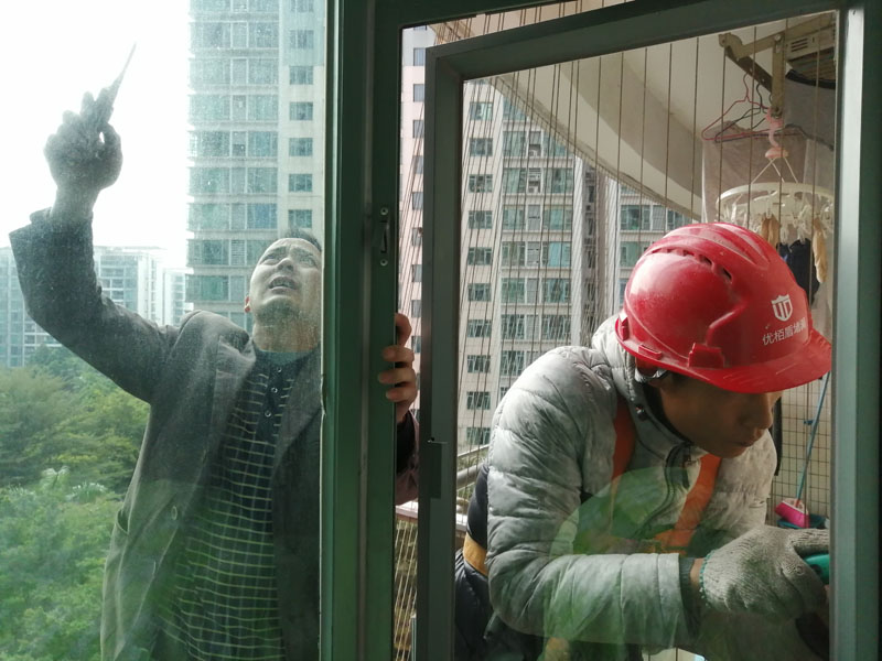 窗戶防水補(bǔ)漏治漏