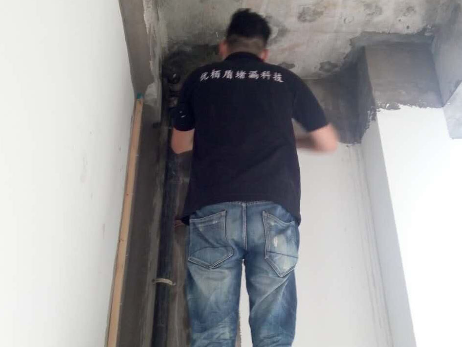 天花頂漏水防水治漏