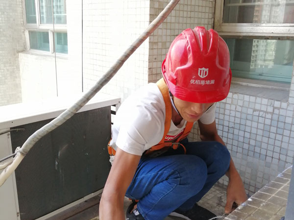 外墻滲水防水補(bǔ)漏