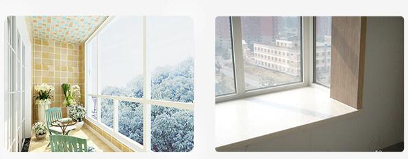 怎樣才能把防水施工做好？