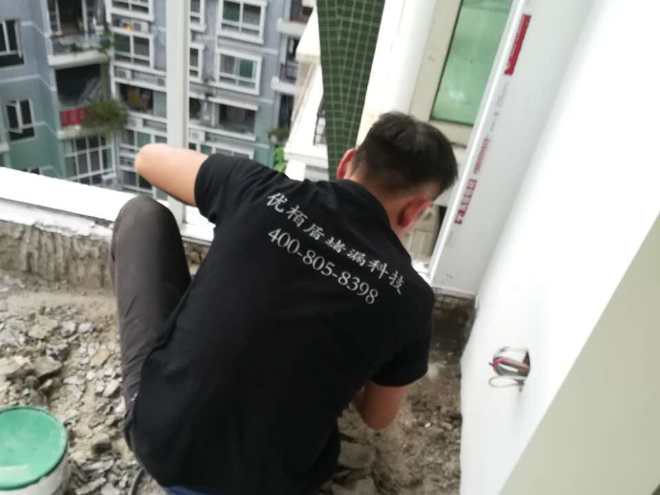 陽臺沒有經常接觸到水源是否就不需要做陽臺防水了？