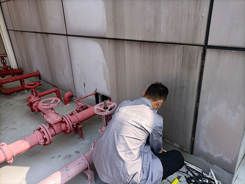 消防管道漏水修補