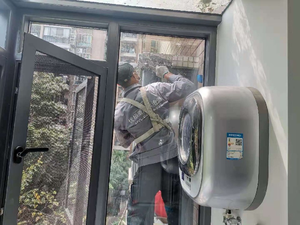 窗框防水補(bǔ)漏