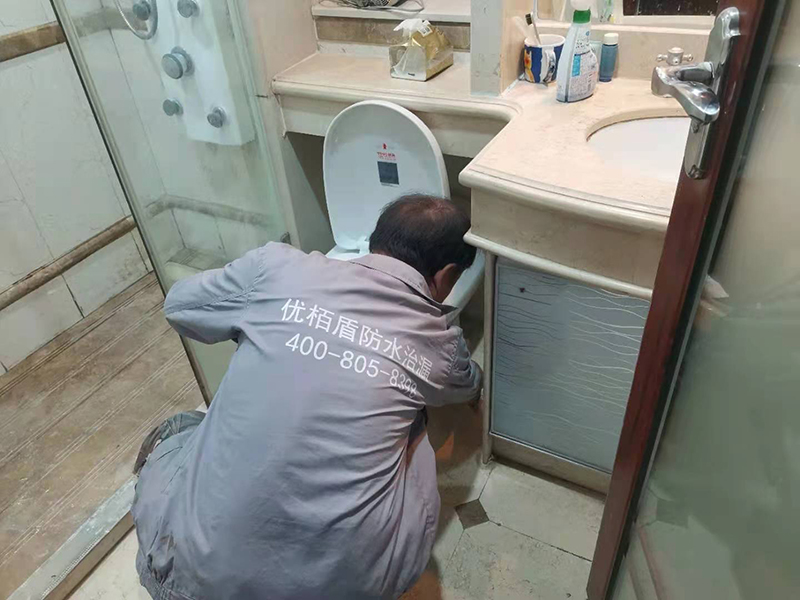 衛(wèi)生間防水修補(bǔ)