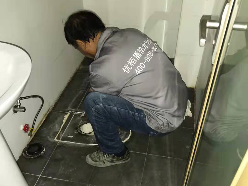 衛(wèi)生間防水補(bǔ)漏