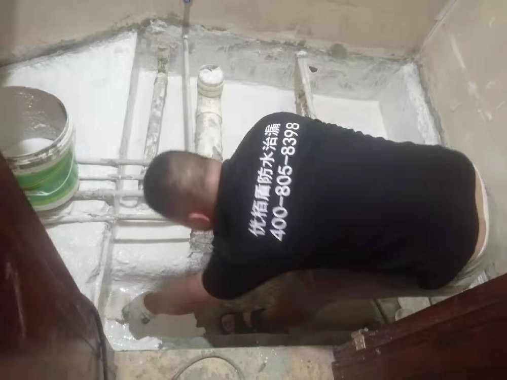 衛(wèi)生間防水