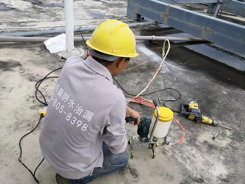 樓面注漿防水