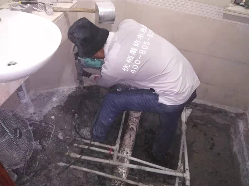 洗手間整體防水補(bǔ)漏