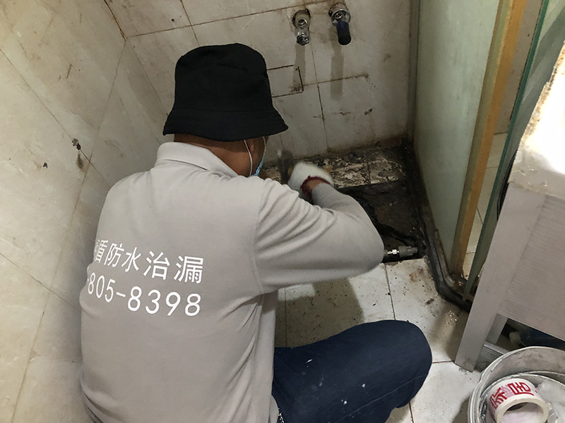 洗手間局部防水