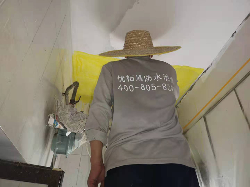 廚房天花板背水面防水