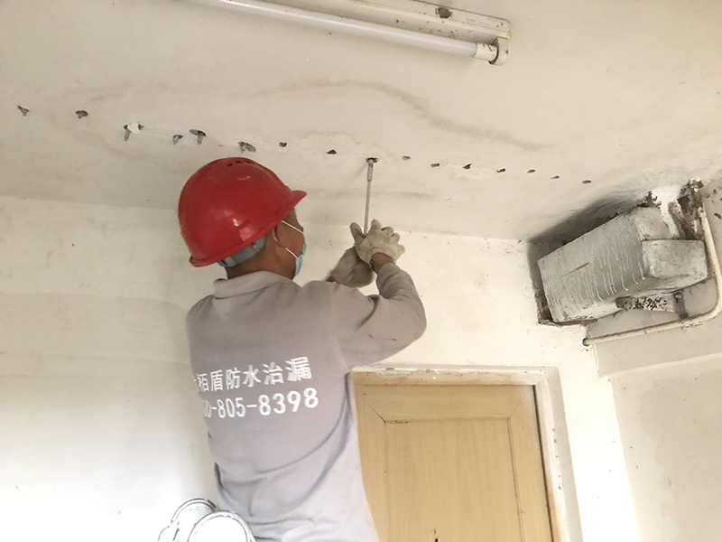 天花板打針注漿防水