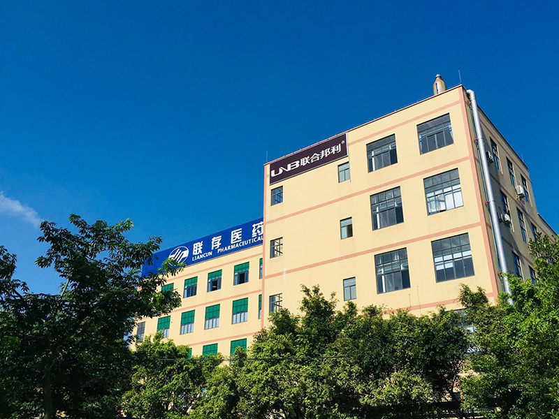 聯(lián)存醫(yī)藥股份 屋面防水補漏