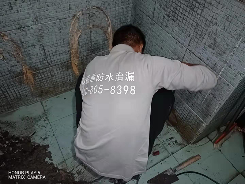 防水施工一定要做閉水試驗合格！要不然鄰居來找麻煩