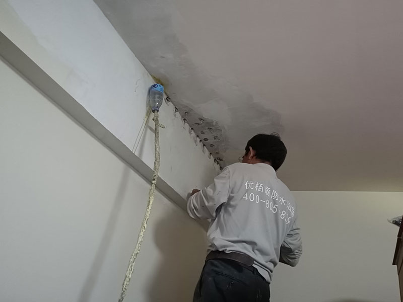 天花板打釘灌漿防水