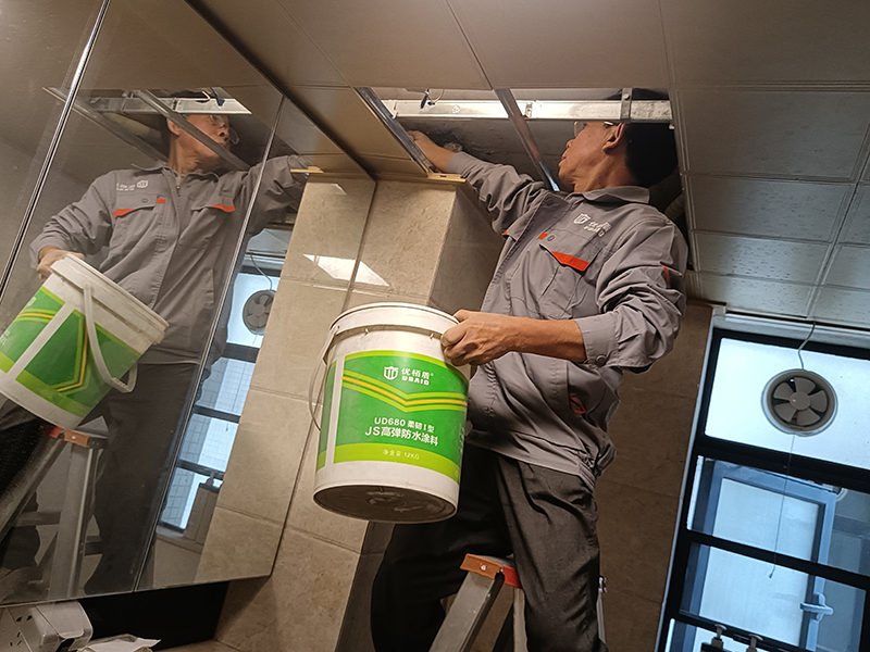 衛(wèi)生間防水補漏