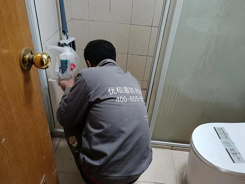 衛(wèi)生間防水治漏