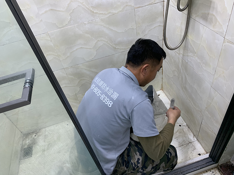 衛(wèi)生間防水堵漏