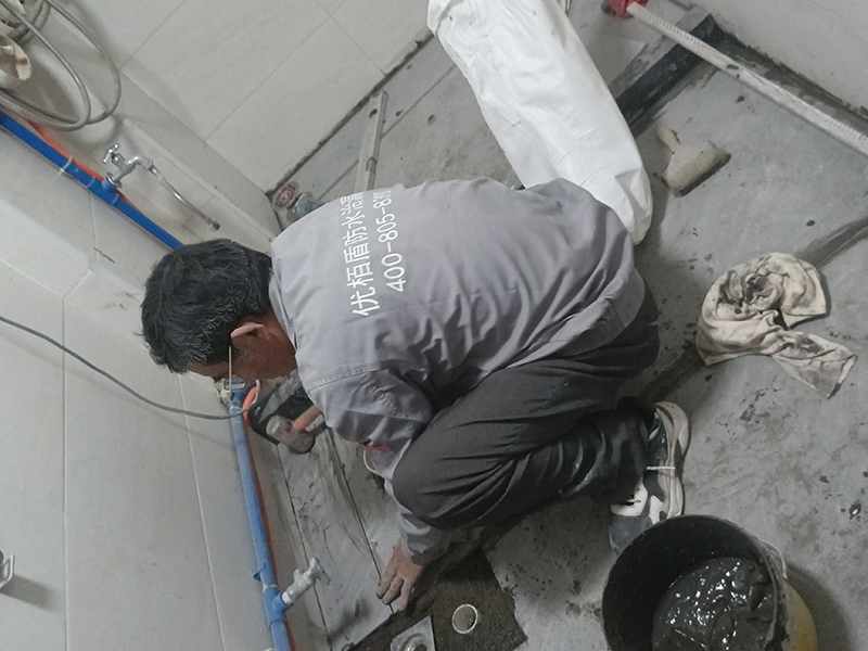 （廣州）衛(wèi)生間防水治漏