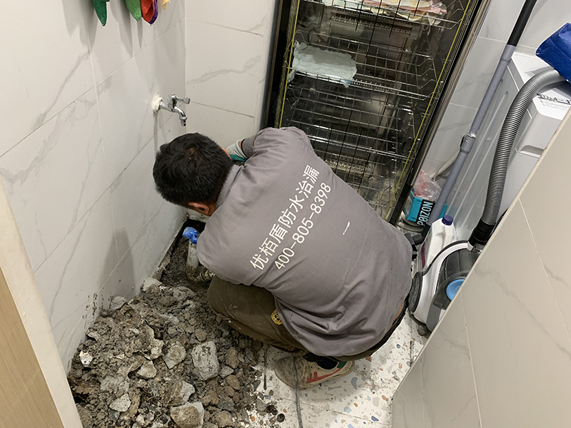 衛(wèi)生間注漿攔截