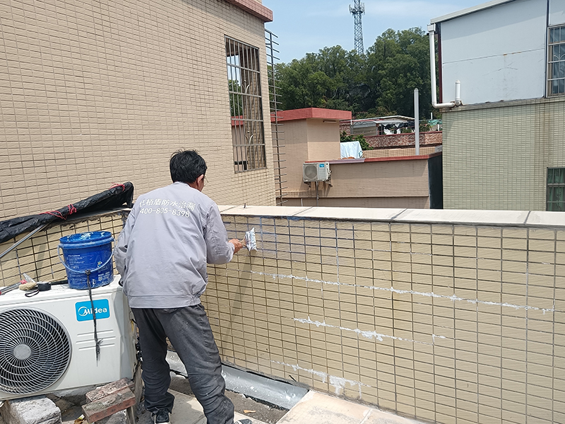 屋面女兒墻防水堵漏