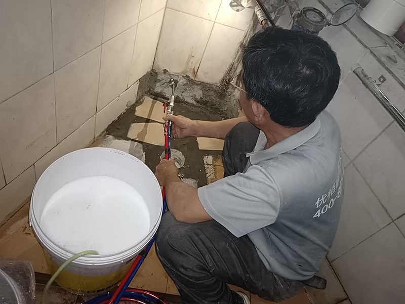 廁所注漿堵漏