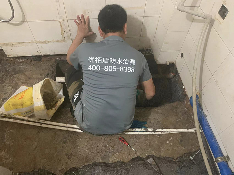 衛(wèi)生間重做防水層