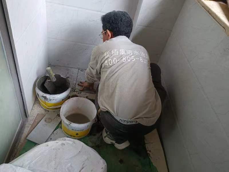 陽(yáng)臺(tái)滲漏水