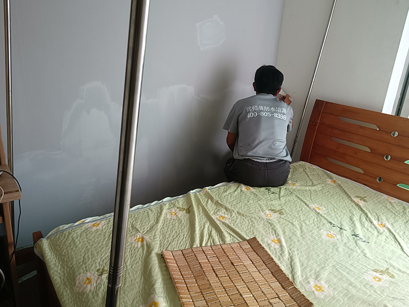 房屋內(nèi)墻滲漏水