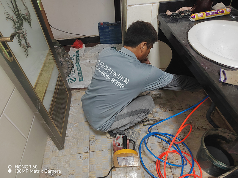 微信圖片_2024072317203 拷貝.jpg