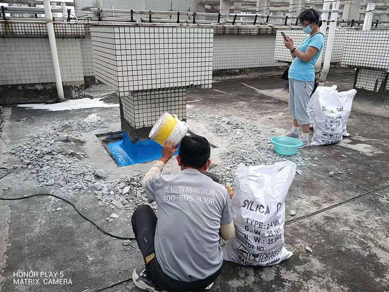 微信圖片_2024070411201 拷貝.jpg