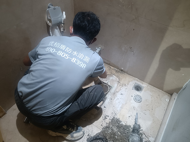 衛(wèi)生間馬桶下水道漏水維修