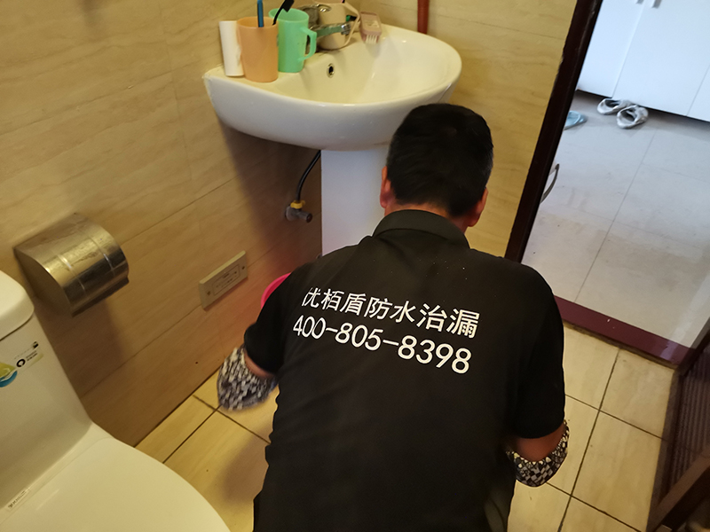 洗手間防水補(bǔ)漏