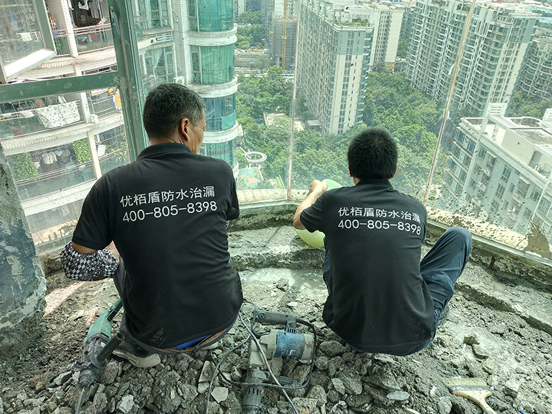 窗框整體防水堵漏