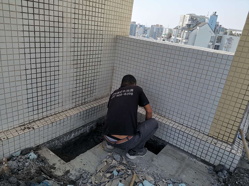 (嶺南新世界) 樓面女兒墻局部防水補(bǔ)漏