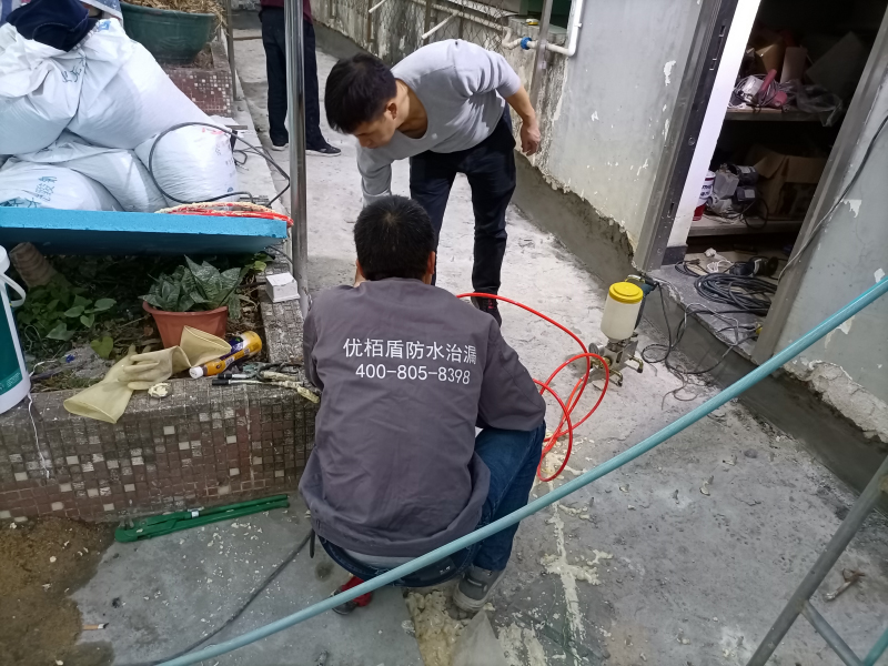 小區(qū)屋面裂縫注漿防水補漏