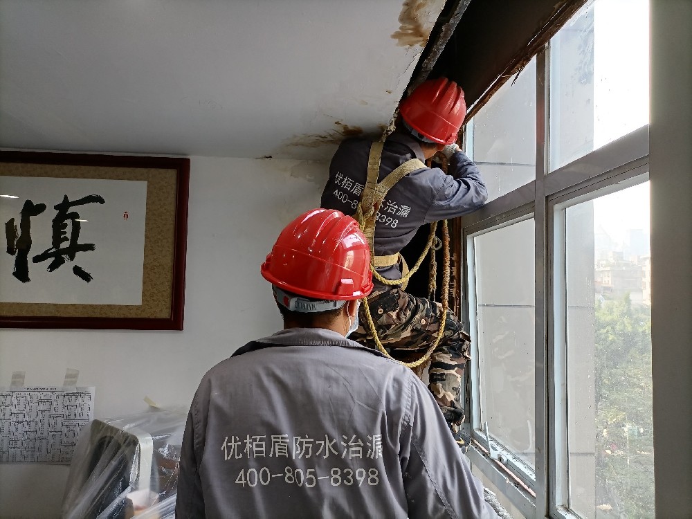 窗臺(tái)漏水防水補(bǔ)漏