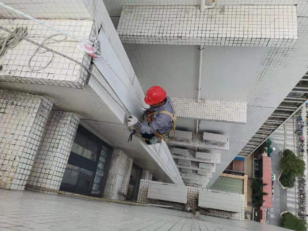 外墻防水補(bǔ)漏