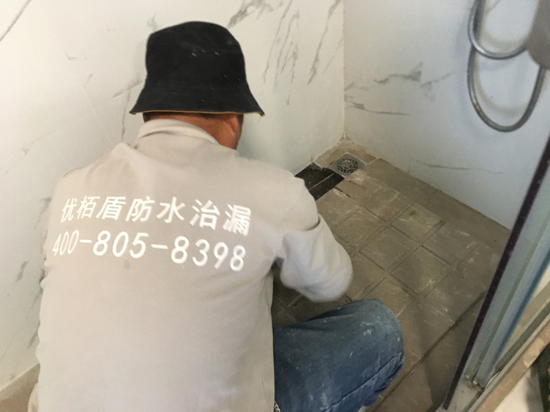 衛(wèi)生間防水補(bǔ)漏
