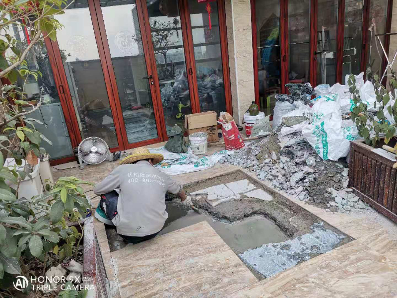 別墅陽臺防水補漏