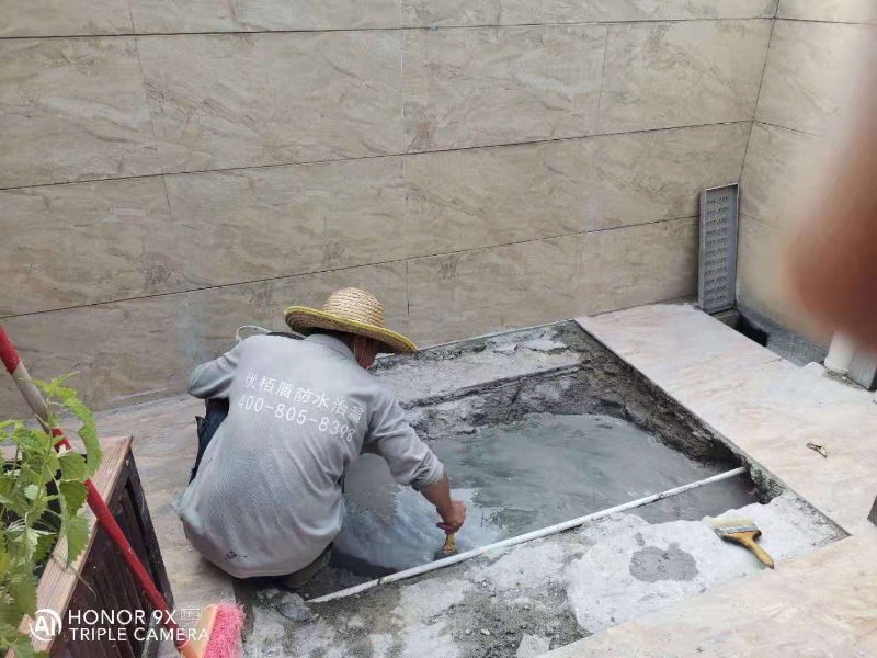 陽臺樓面防水補(bǔ)漏